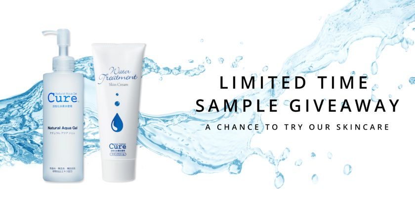 Free Cure Skin Care Natural Aqua Gel Sample